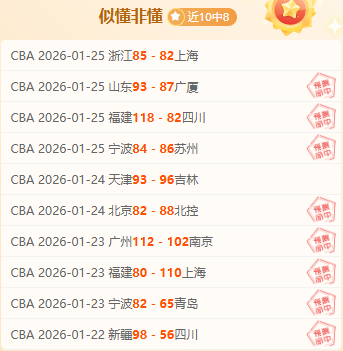 亨德森访谈,未透露,万英镑周薪,新葡京,新葡京app,新葡京娱乐,新普京赌场