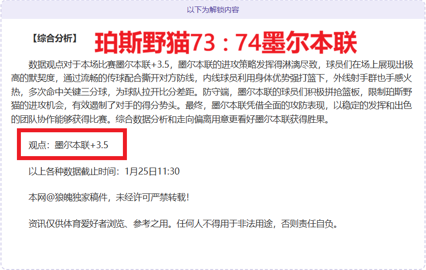 教育部要求,中小学生在,校内外每天,新葡京,新葡京app,新葡京娱乐,新普京赌场