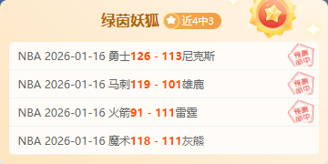 教育部要求,中小学生在,校内外每天,新葡京,新葡京app,新葡京娱乐,新普京赌场