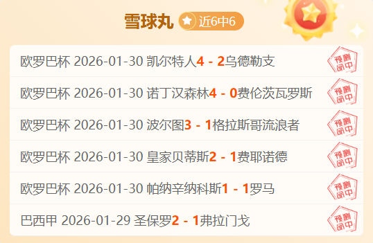 以方违反停,火协议,哈马斯延迟,新葡京,新葡京app,新葡京娱乐,新普京赌场