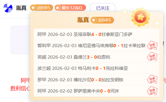 澳大利亚裁,判执哨,亚洲杯中沙,新葡京,新葡京app,新葡京娱乐,新普京赌场