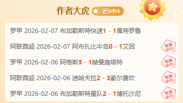 澳网,阿尔卡拉斯,错失良机,新葡京,新葡京app,新葡京娱乐,新普京赌场