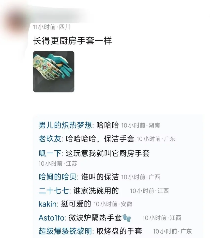 中超限薪影,响下,泰達恐辞退,新葡京,新葡京app,新葡京娱乐,新普京赌场