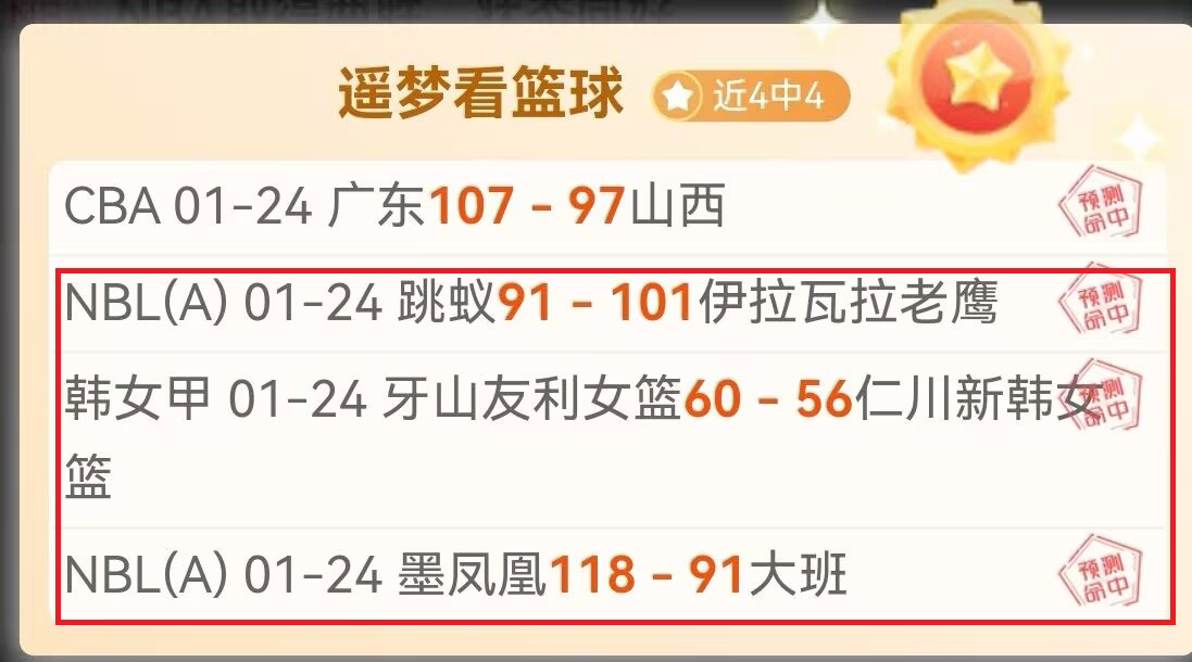 尤文图斯内,部莫塔与管,理层矛盾显,新葡京,新葡京app,新葡京娱乐,新普京赌场