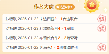 尤文图斯内,部莫塔与管,理层矛盾显,新葡京,新葡京app,新葡京娱乐,新普京赌场