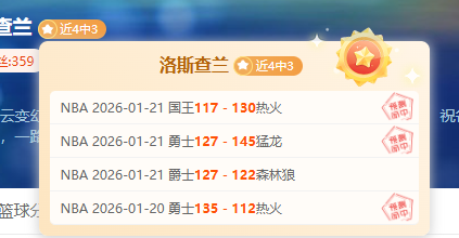 杭州备战世,界杯关键战,无人机,新葡京,新葡京app,新葡京娱乐,新普京赌场