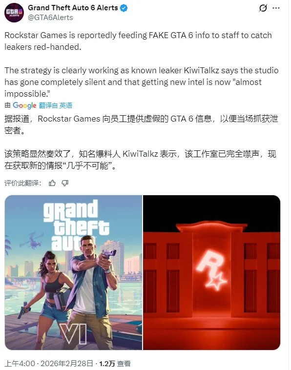 詹姆斯退赛,在即,东契奇怒不,新葡京,新葡京app,新葡京娱乐,新普京赌场