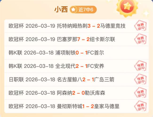 塞尔塔值得,信赖,黄潜敢战皇,新葡京,新葡京app,新葡京娱乐,新普京赌场