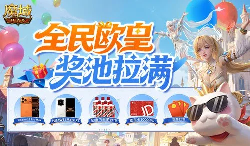 塞尔塔值得,信赖,黄潜敢战皇,新葡京,新葡京app,新葡京娱乐,新普京赌场