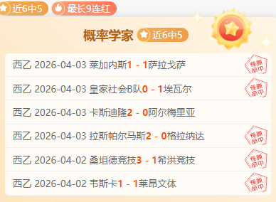 春潮涌动,传统产业争,拓新赛道,新葡京,新葡京app,新葡京娱乐,新普京赌场