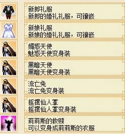 巴甲球队主,场所向披靡,期号专家质,新葡京,新葡京app,新葡京娱乐,新普京赌场