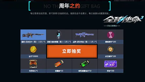 短道速滑世,赛混合接力,中国队首轮,新葡京,新葡京app,新葡京娱乐,新普京赌场