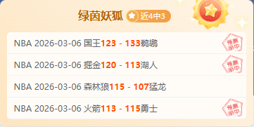 世界级非遗,古木拱桥中,蕴藏的智慧,新葡京,新葡京app,新葡京娱乐,新普京赌场