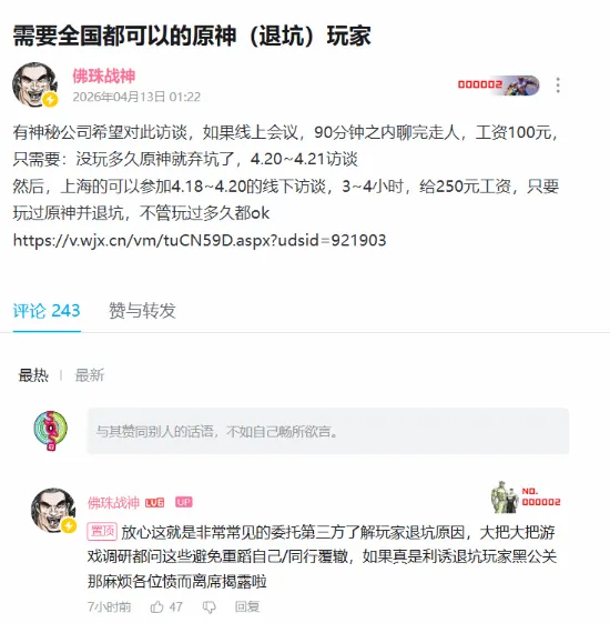 詹依莲拳击,世锦赛问鼎,胡美益摘银,新葡京,新葡京app,新葡京娱乐,新普京赌场