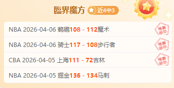 国际媒体眼,中的葡萄牙,国家队传奇,新葡京,新葡京app,新葡京娱乐,新普京赌场