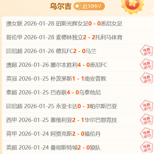 大卫,席尔瓦,若非皇萨之,新葡京,新葡京app,新葡京娱乐,新普京赌场