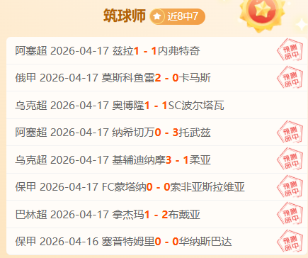 梅里达,赛晚宴,为你心仪哪,新葡京,新葡京app,新葡京娱乐,新普京赌场