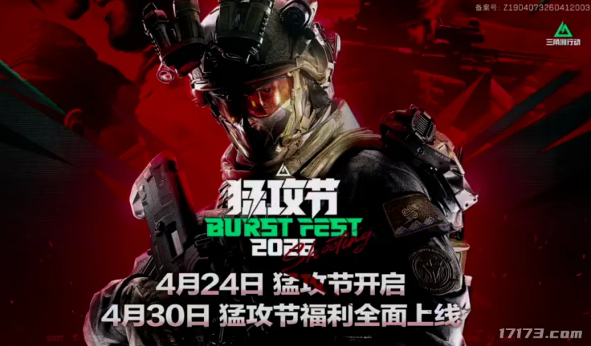 足球,连红攻略,十星篮球预,新葡京,新葡京app,新葡京娱乐,新普京赌场