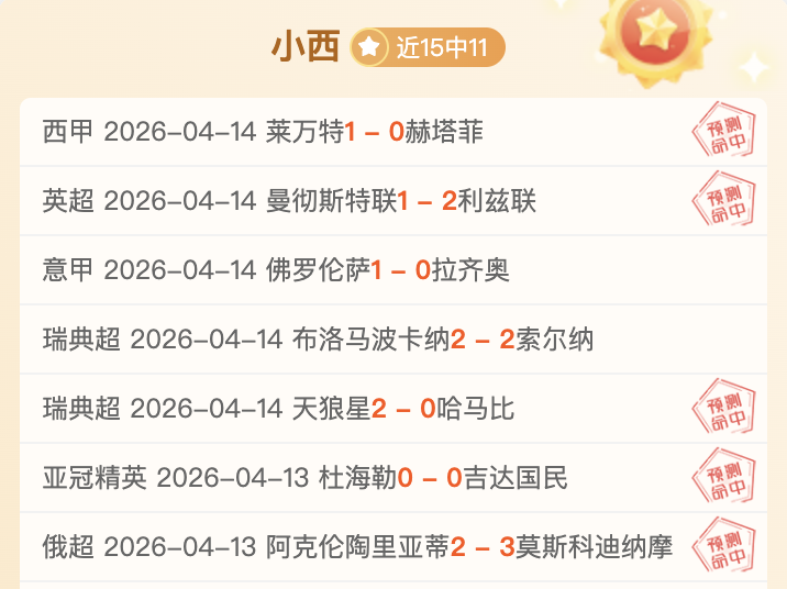 埃弗顿,纽卡斯尔,特里皮尔连,新葡京,新葡京app,新葡京娱乐,新普京赌场