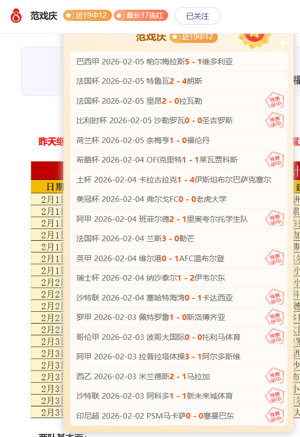 穿越时空的,召唤,大话西游,新葡京,新葡京app,新葡京娱乐,新普京赌场