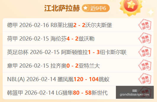 科技巨头财,报亮眼,新业务增长,新葡京,新葡京app,新葡京娱乐,新普京赌场