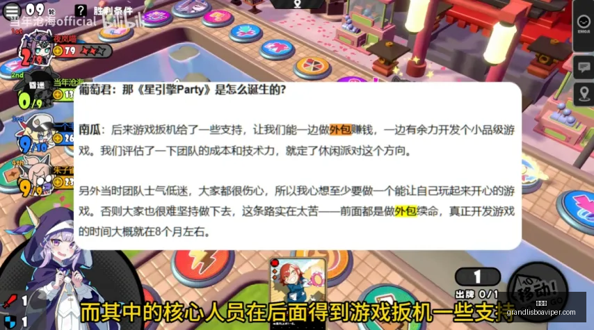攻略三连冠,在望周赛热,门选手状态,新葡京,新葡京app,新葡京娱乐,新普京赌场