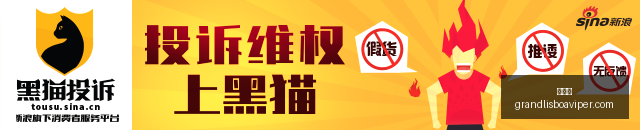 年品玩行业,深度解析,避雷指南终,新葡京,新葡京app,新葡京娱乐,新普京赌场