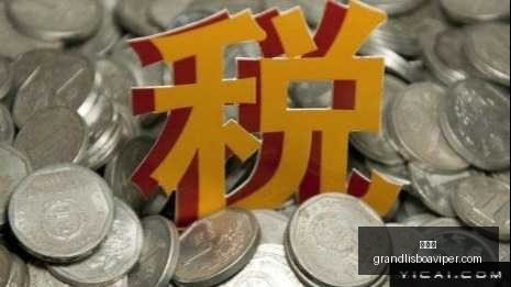薪资发放内,幕大,半月一发的,新葡京,新葡京app,新葡京娱乐,新普京赌场
