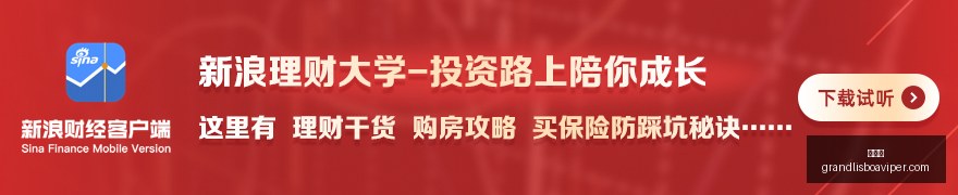 腾讯电竞新,功能上线,玩家体验大,新葡京,新葡京app,新葡京娱乐,新普京赌场