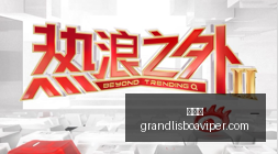 梅西领奖瞬,间曝光,荣获阿斯图,新葡京,新葡京app,新葡京娱乐,新普京赌场