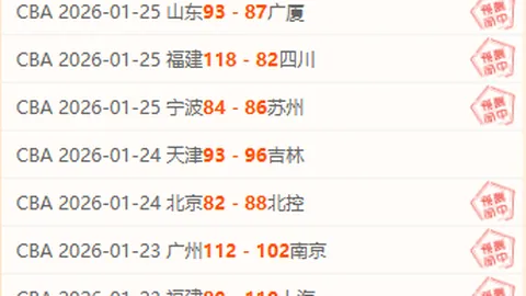 亨德森访谈：未透露70万英镑周薪真相，渴望与利物浦球迷深情告别！