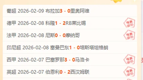 马德兴揭秘：足协力挺本土教头崛起，土帅挑战加剧，证明时刻来临！