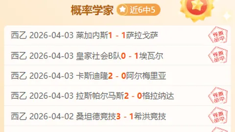 春潮涌动：传统产业争拓新赛道