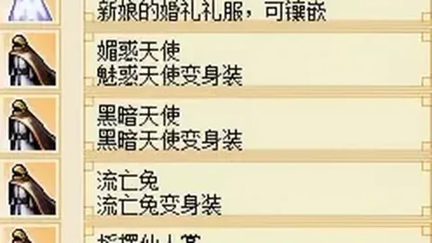 巴甲球队主场所向披靡：期号专家质合分析前区十码推荐