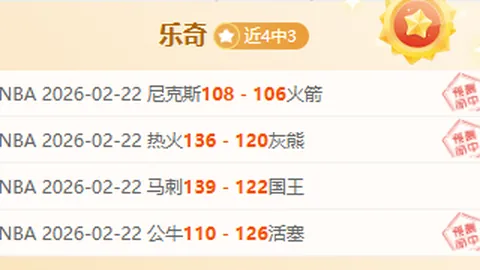 巴塞罗那对赫罗纳 第29轮 西甲对决