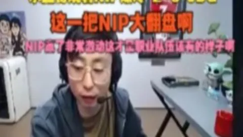 NBA常规赛：太阳败北猛龙