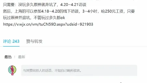 詹依莲拳击世锦赛问鼎，胡美益摘银展现进步
