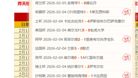 《穿越时空的召唤！《大话西游2》长安桥头神龙再现，揭秘背后神奇事件！》