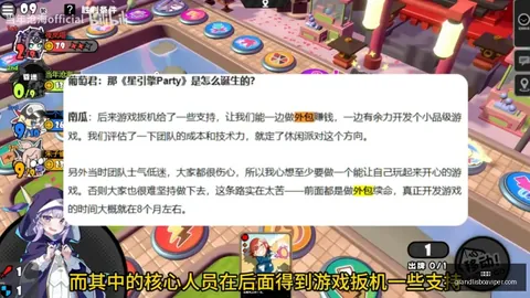 新葡京